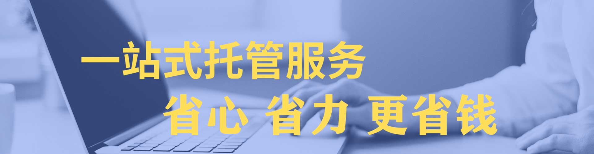 罗江百度怎么推广