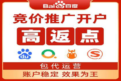 信息流广告公司的创意之路：从策划到执行的全过程
